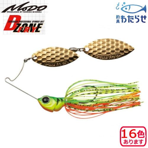 Evergreen Spinnerbait MoDO Zone Fry 1/4oz Double Willow #08 Prespawn Dynamite (Orange Gold)