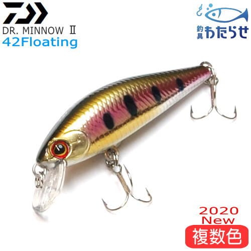 Daiwa Doctor Minnow II 42F