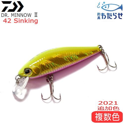 Daiwa Dr. Minnow II 42S Native Trout