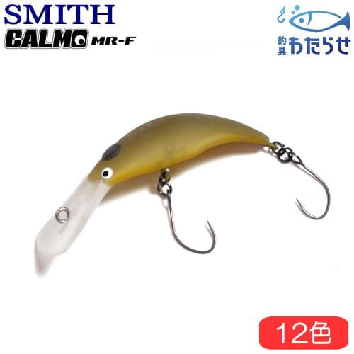 Smith Trout Plug Calmo MR-F #01 Hibiscus