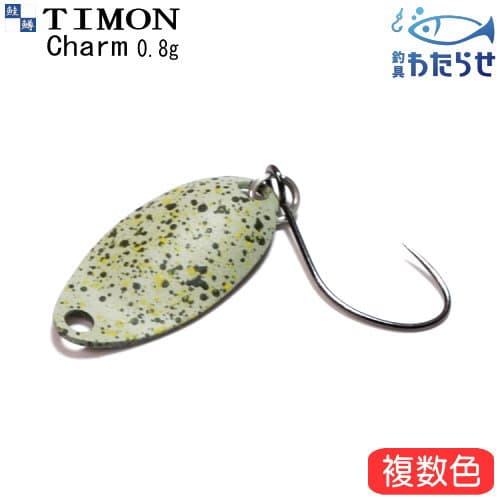 Jackall Timon Charm 0.8g #177 Uegligre