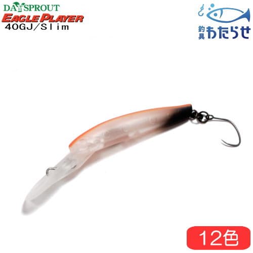 Daysprout Trout Plug Eagle Player 40slim/GJ EGJ-03 Meta Parts