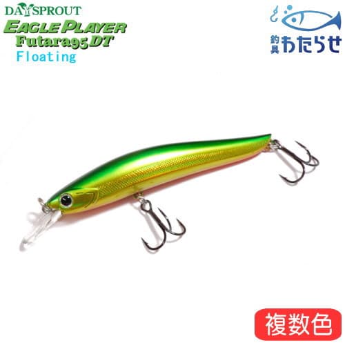Daysprout Trout Plug Eagle Player Futara 95DT-F #01 Akakin Holo Orange Berry