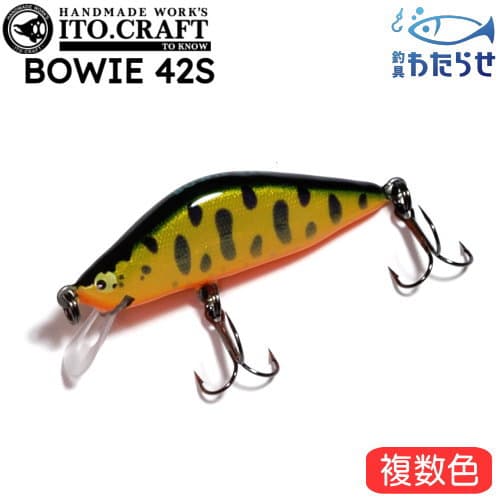 ITO CRAFT Bowie 42S Keiryu Sinking Minnow