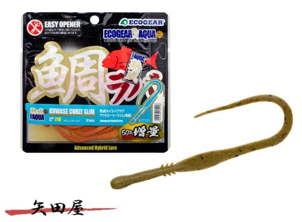 マルキュー エコギア 熟成タイラバアクア クワセカーリースリム 75mm 増量パック