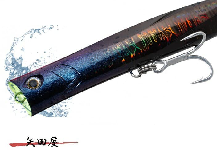 Maria Offshore Plug Duck Dive F190 B06H Pacific saury