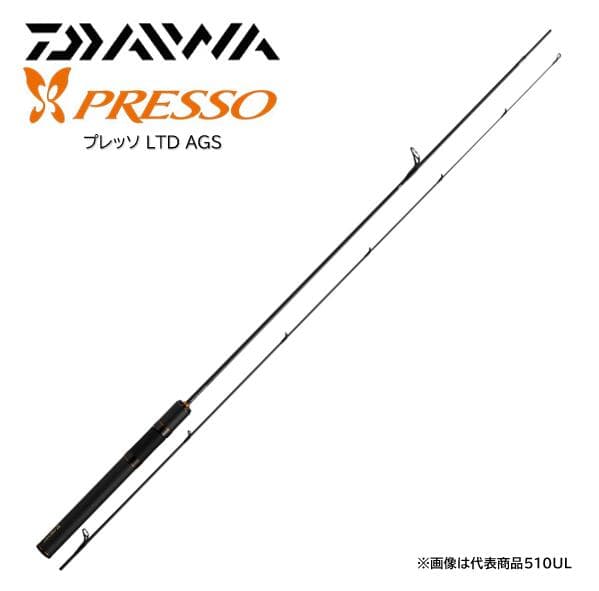 Daiwa Trout Rod Presso LTD AGS 61L (Spinning 2 Piece)