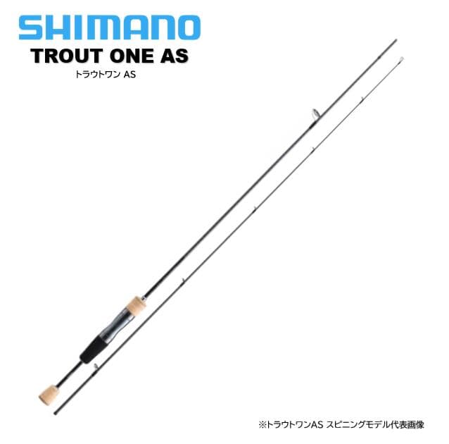 Shimano 23 Trout One AS S60UL