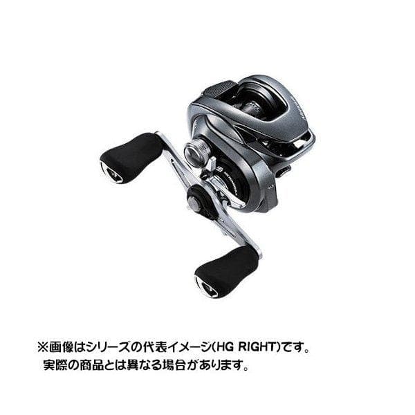 Shimano 20 Metanium HG Right
