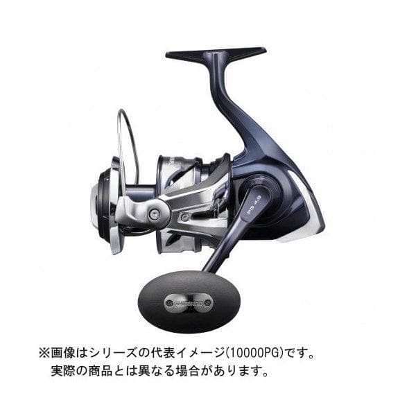 Shimano 21 Twin Power SW 14000XG