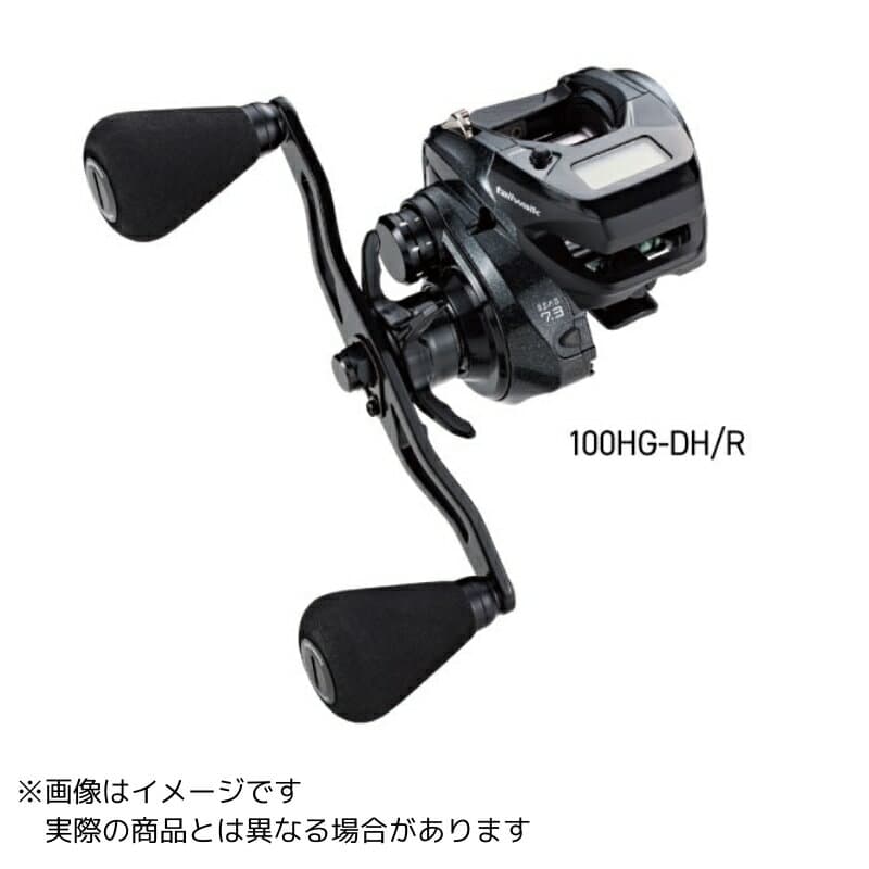 Tailwalk Vilayer DG 100HG-DH/R