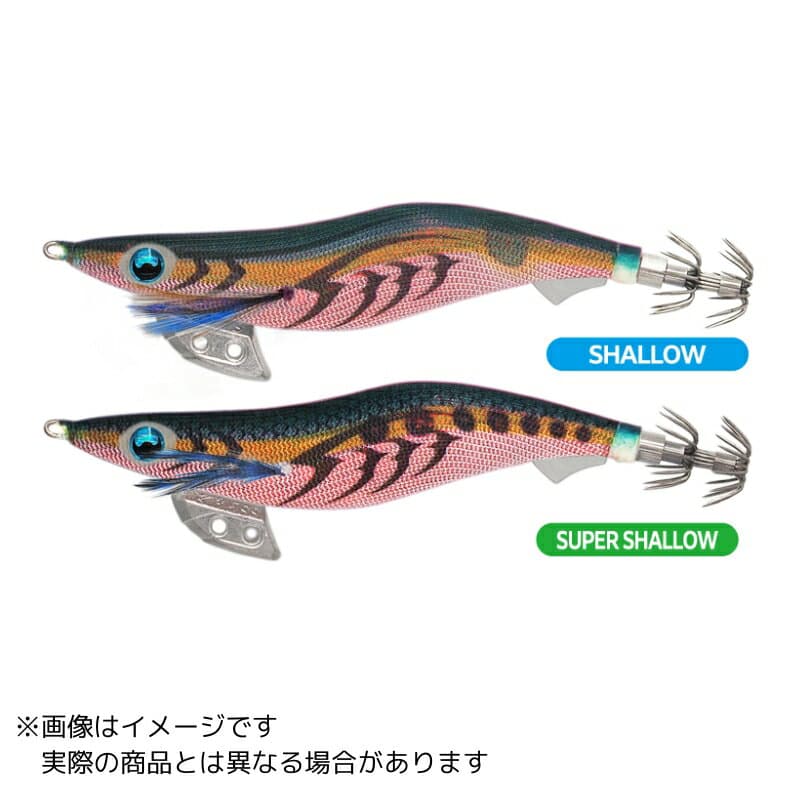 Yamashita Egi King K Shallow 3 #006 Gunkan Green