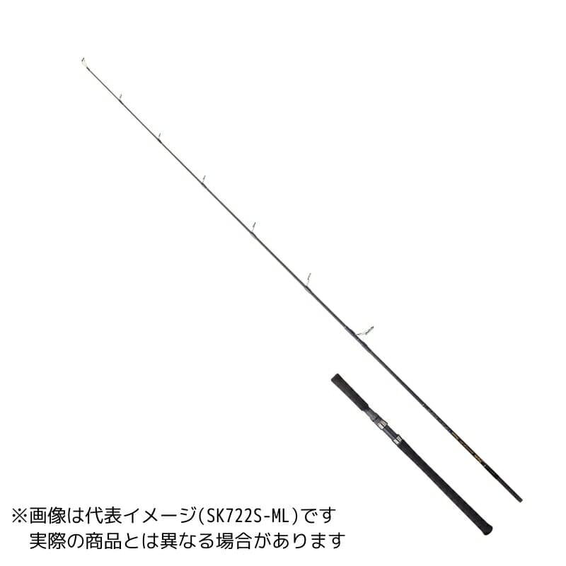 Tenryu 20 Spike SK772S-M Yellow Tail