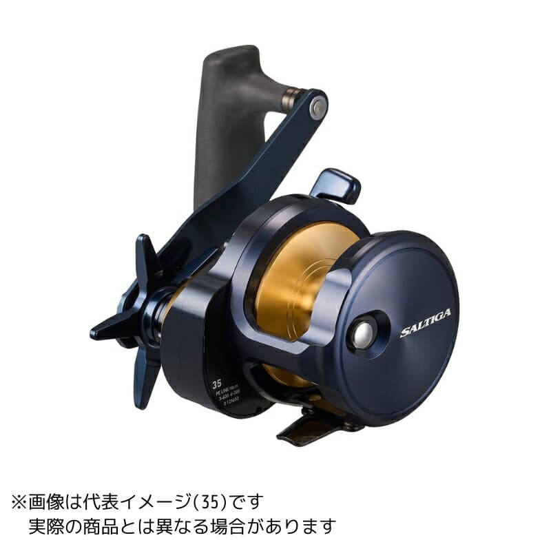 Daiwa 25 Saltiga 35