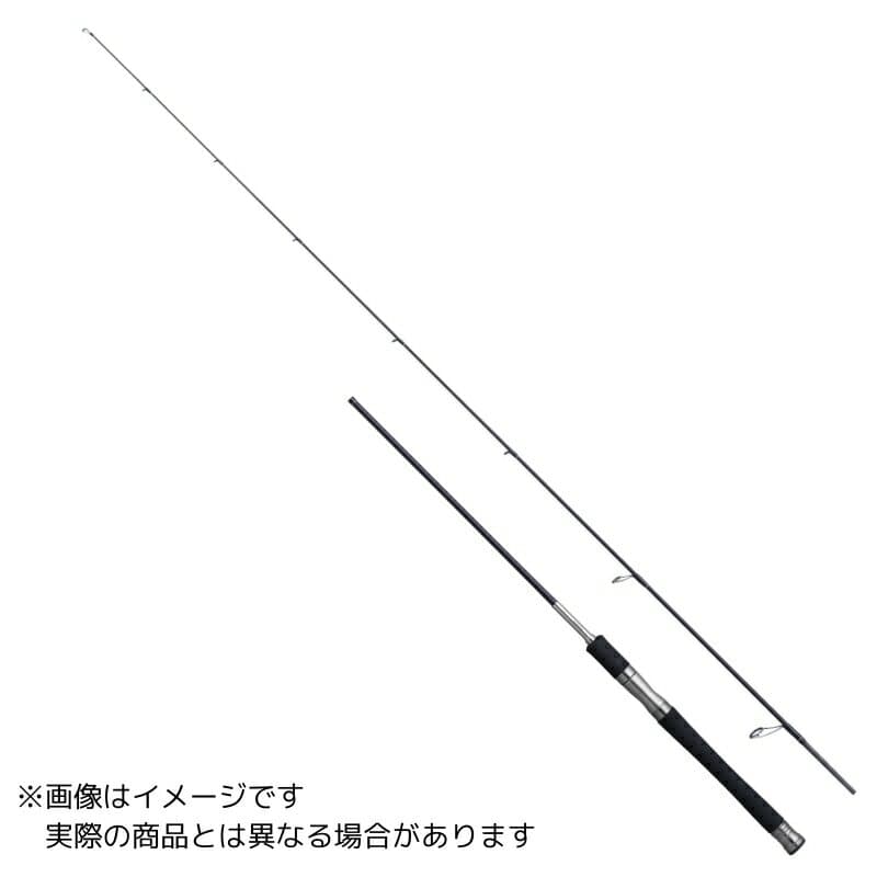 Shimano 25 Lesath 2650FF-2