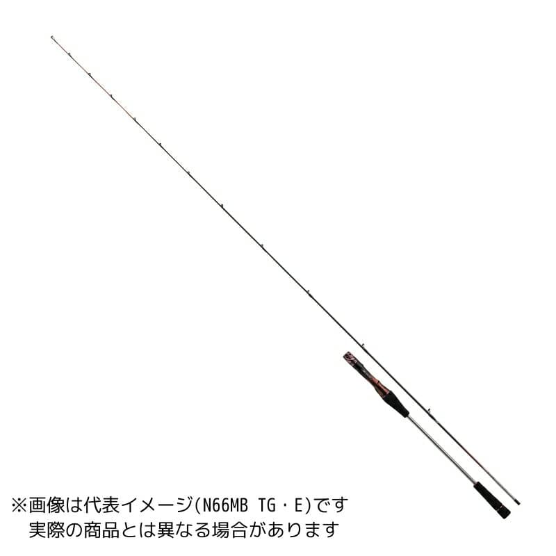Daiwa 26 Kohga Air N66MHB TG E