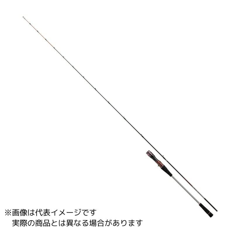 Daiwa 26 Kohga Air D68HB TG E