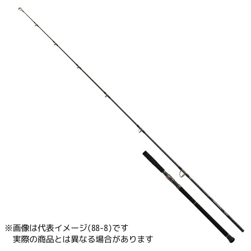 Daiwa 26 Saltiga C Bullswing 711-8