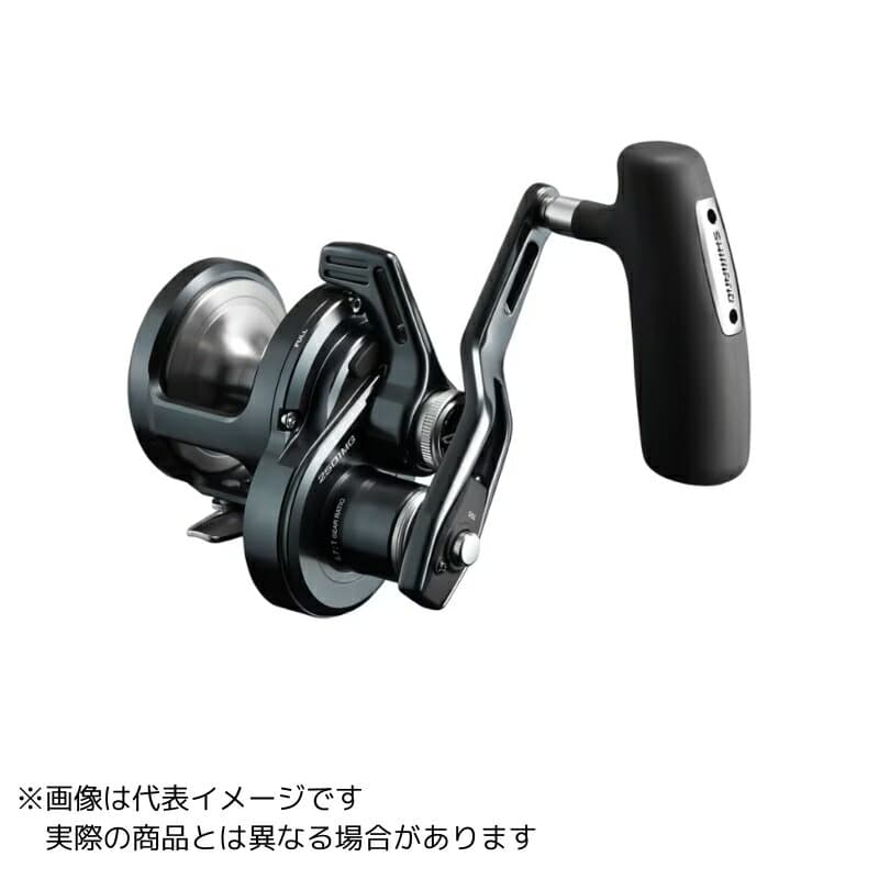 Shimano 26 Ocea Jigger LD 2501MG Left