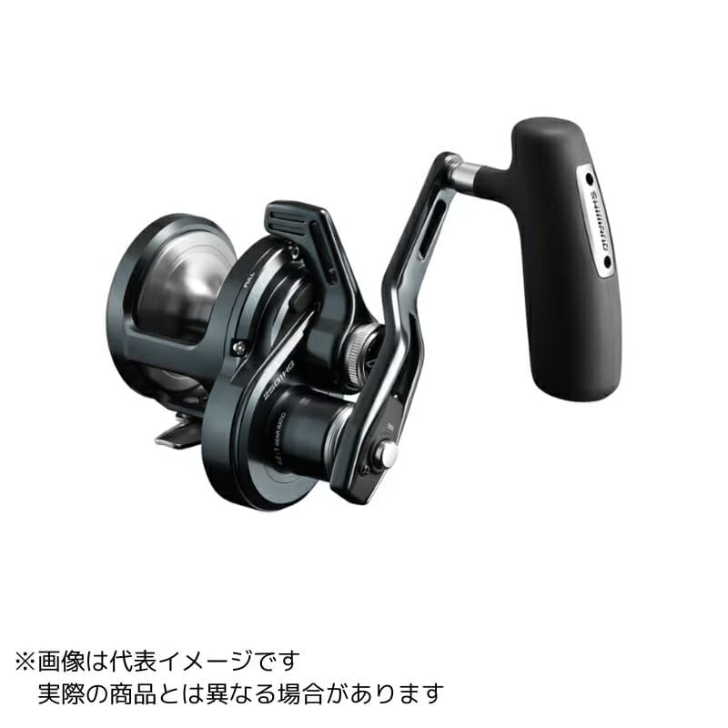 Shimano 26 Ocea Jigger LD 2501HG Left