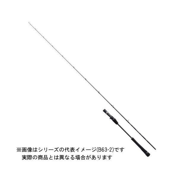 Shimano 21 Game Type LJ B63-2