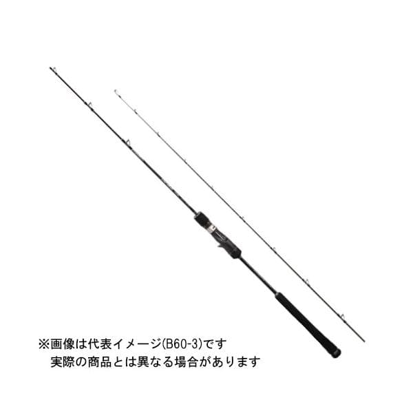 Shimano 22 Ocea Jigger Fullbend B60-1