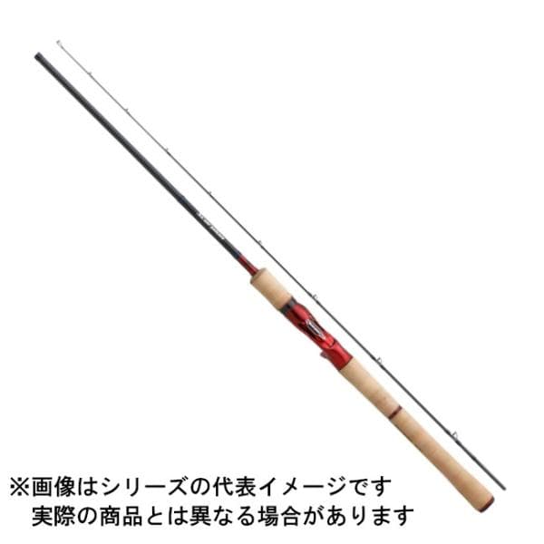 Shimano 19 Scorpion 1581F-2 One & Half Two-Piece Baitcasting Model