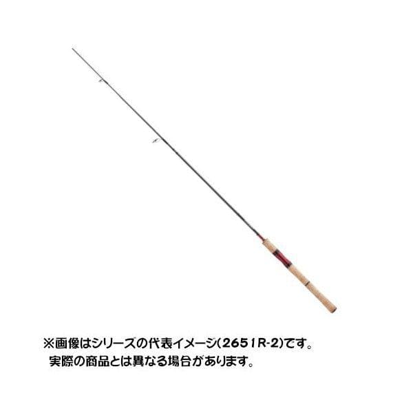 Shimano 20 Scorpion 2600FF-5 5-Piece Spinning Model