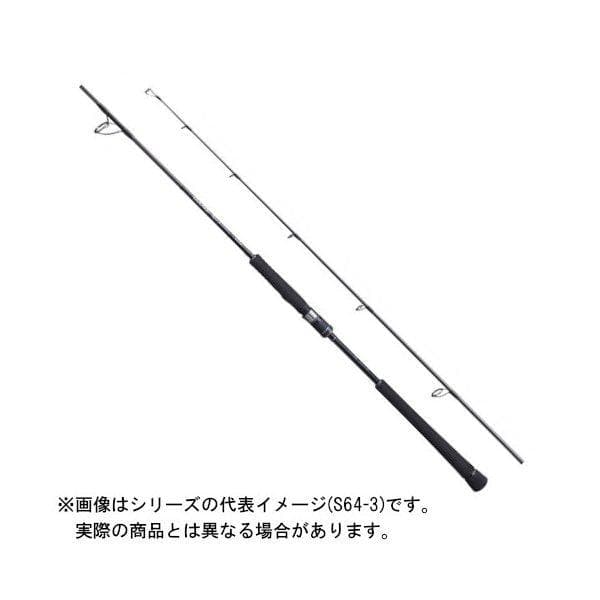 Shimano 20 Game Type J S64-3