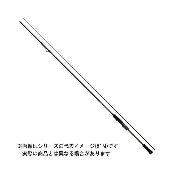 Daiwa 22 Emeraldas Stoist RT IL 79MMH