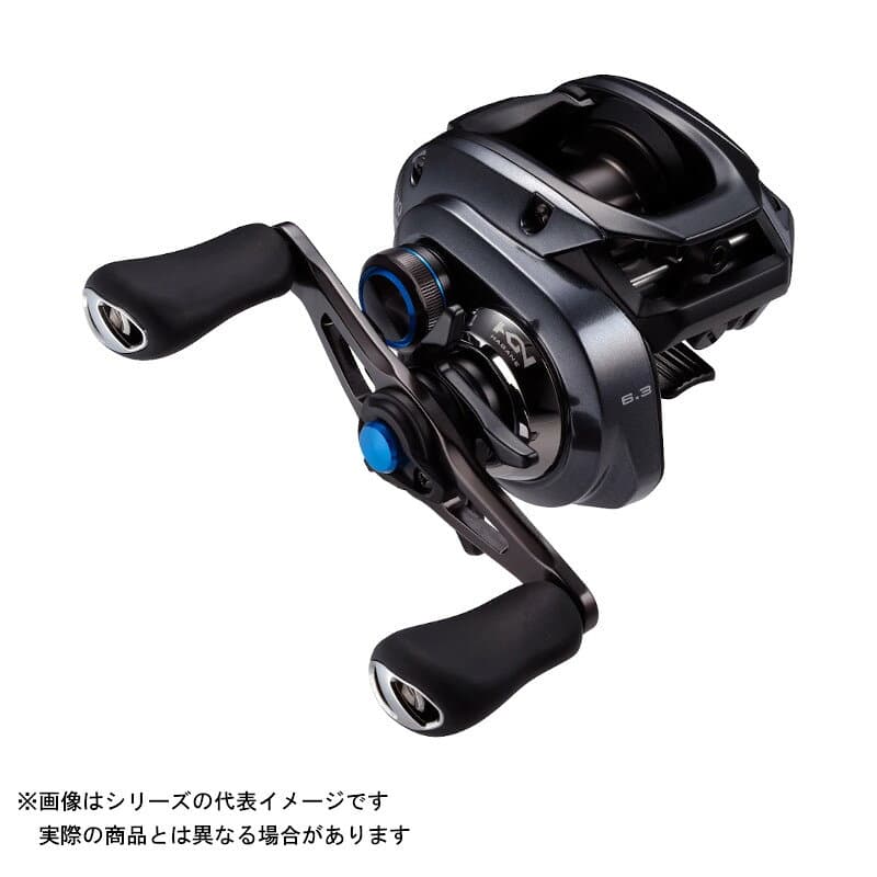 Shimano 23 SLX DC 70HG