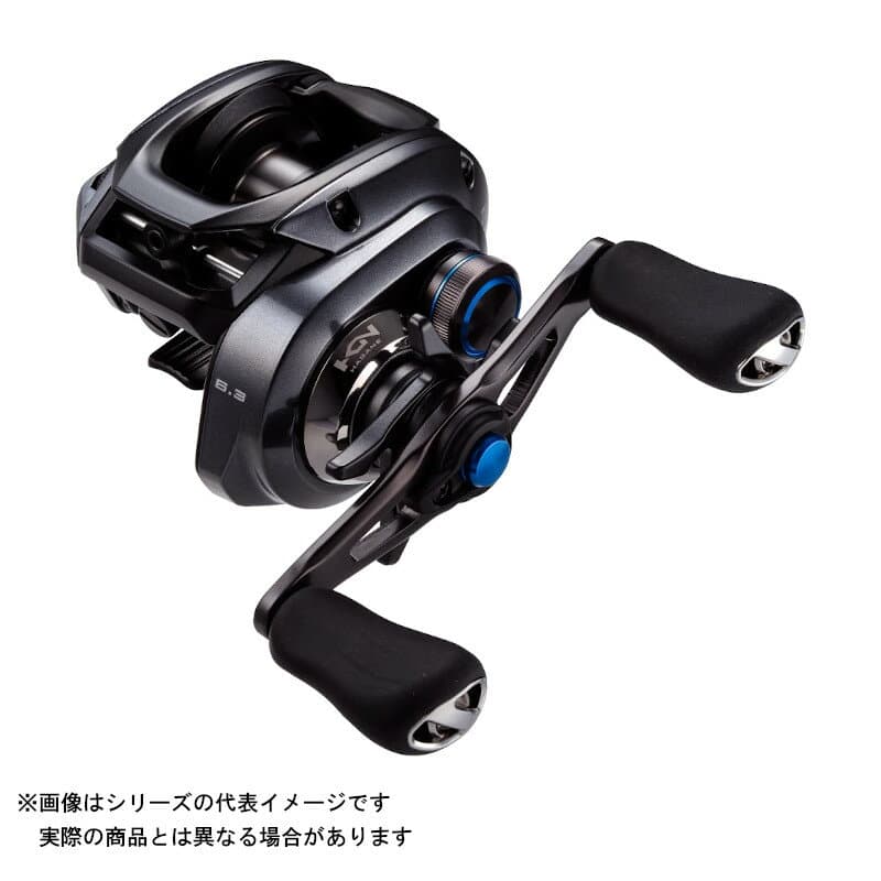 Shimano 23 SLX DC 71HG