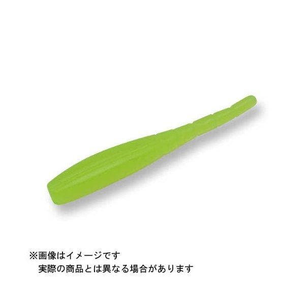 DreemUP Dream Dart8 2 inch #04 UV Clear Chart