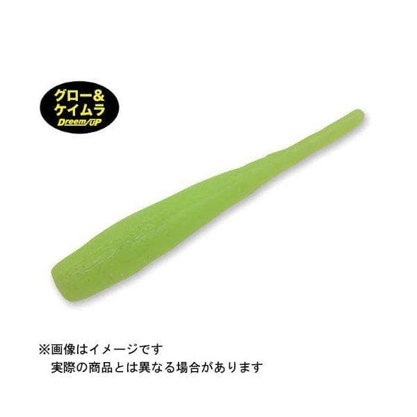 Dream Up Dream Dart8 2.5 inch #02 UV Chart Glow