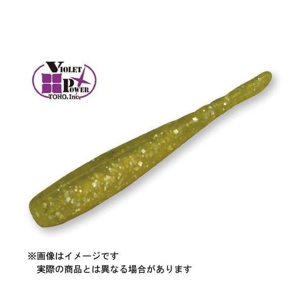 DreemUP Dream Dart8 2.5 inch #10 UV Appeal Lemon