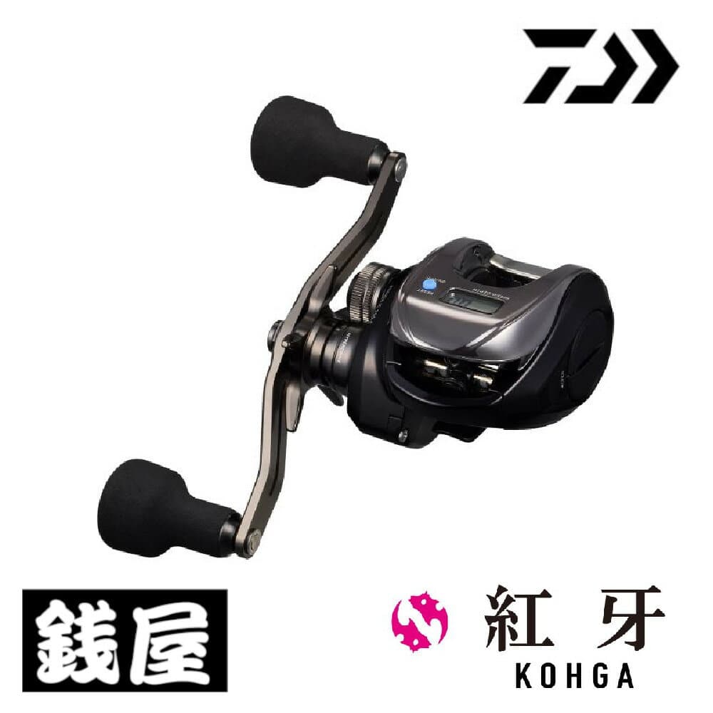 Daiwa 25 Kōgyoku IC 150-C
