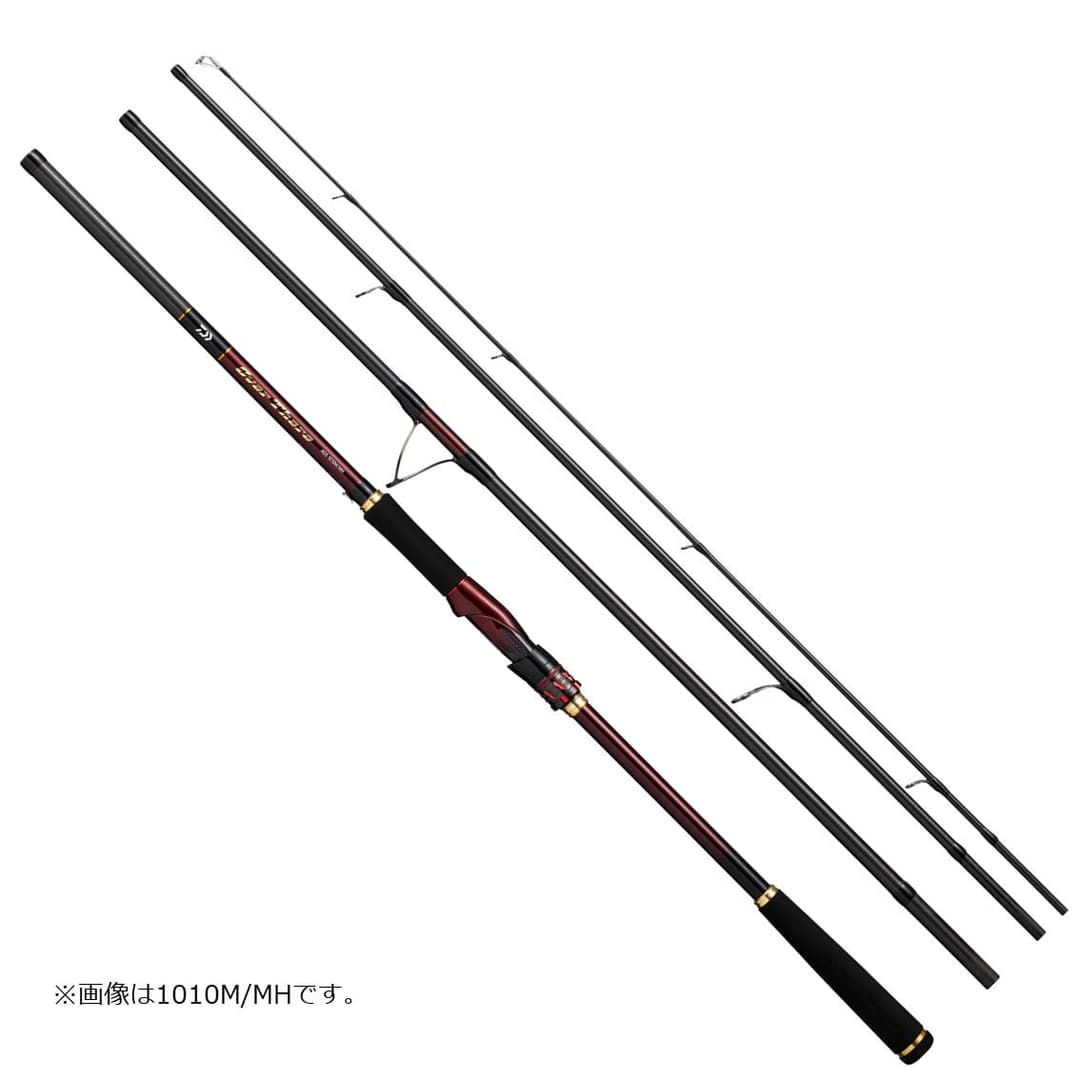 Daiwa Over There AGS 97M
