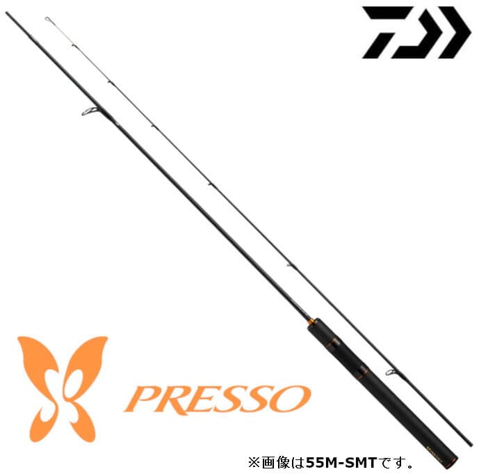 Daiwa 20 Presso-LTD AGS 58ML-S
