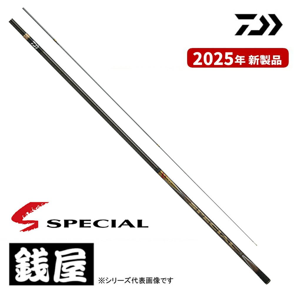 Daiwa 25 Ginei Kyogi Special T Technical90J