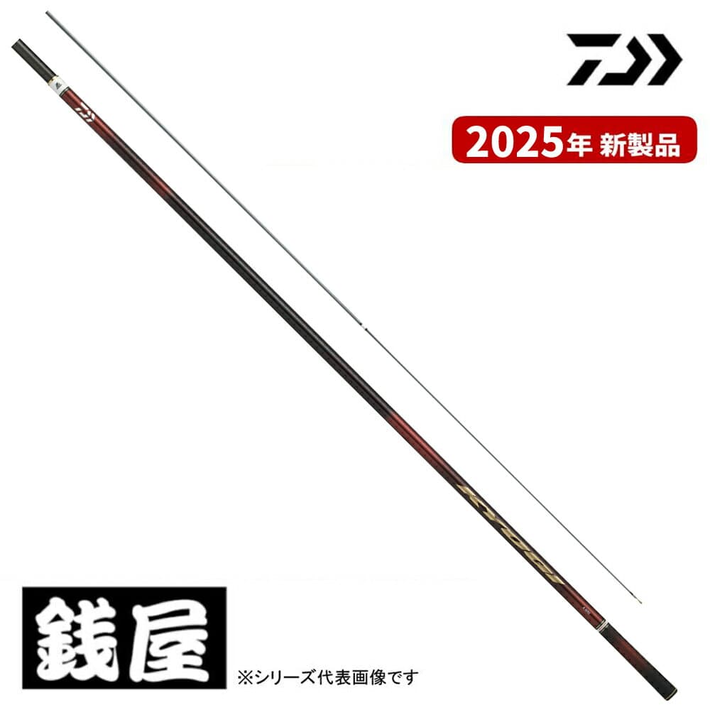 Daiwa 25 Ginei Kyogi A Technical90J