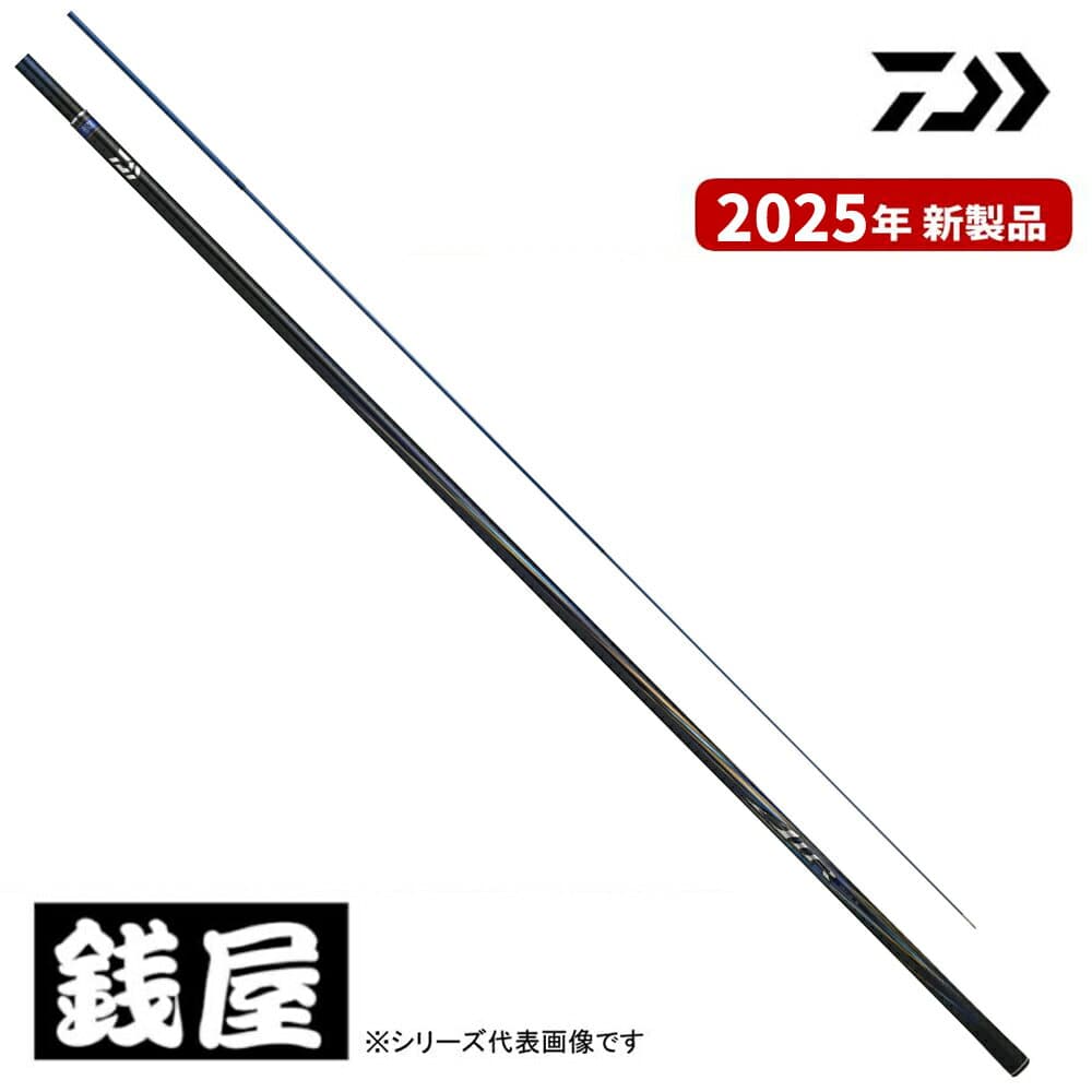 Daiwa 25 Ginei Air T H85-J