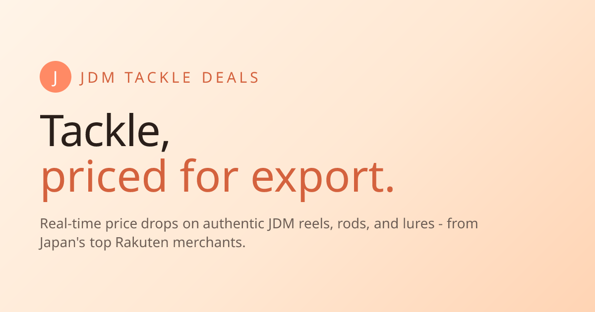 JDM Tackle Deals screenshot